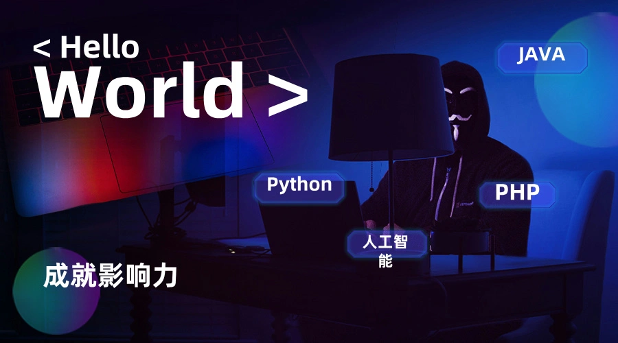 主流办公工具盘点总结